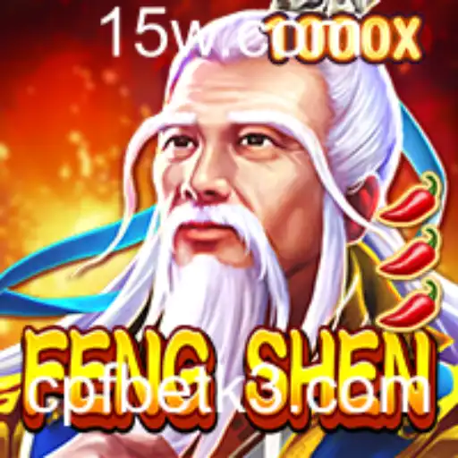 FengShen: Explorando o Novo Horizonte dos Jogos de Estratégia com CPFBET